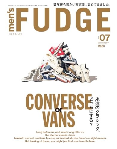 Men fudge july 2026 - july,
