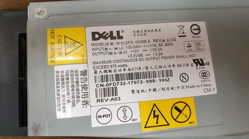 Alimentatore dell 0fd732
