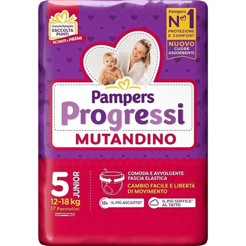 Pannolini pampers progressi - pannolini,