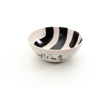 Hsiao CHIN - "Senza titolo", - Ceramica policroma, 14 x 5 cm