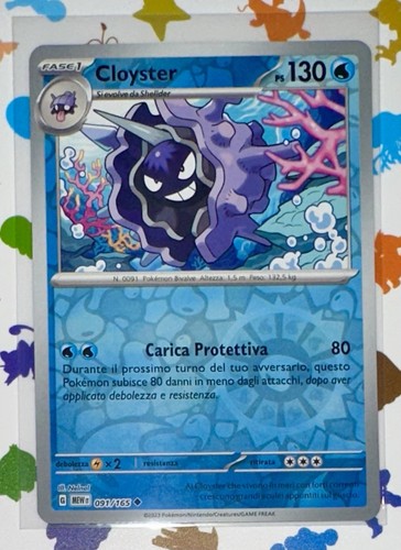 Pokemon cloyster reverse foil - cloyster,