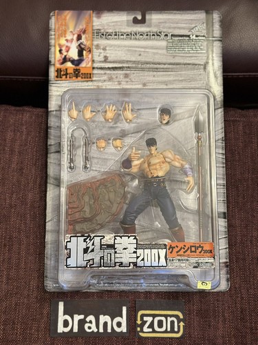 Hokuto kenshiro 200x ken - ken, fist