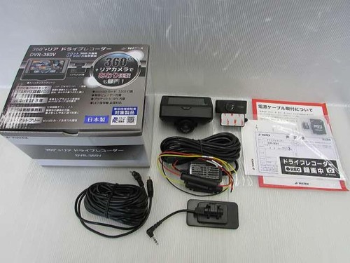 Watex modello dvr 360v - dvr-360v, dash