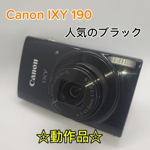 Canon ixy 190 fotocamera - canon,