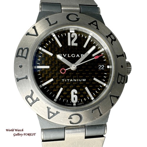 Orologio bulgari diagono - orologio,