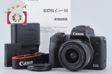 Obiettivo Canon EOS Kiss M /