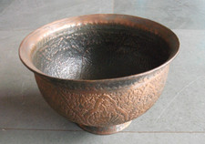 Vintage ciotola rame di - in,