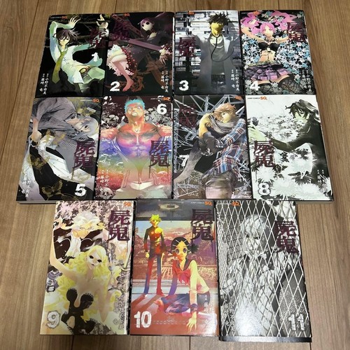 Shiki vol set completo - vol.1-11,