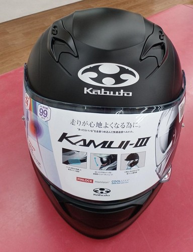 Casco ogk kabuto kamui - casco,