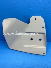 NUOVO COPERCHIO LATERALE