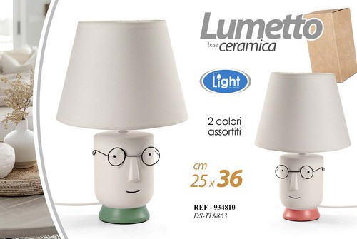 Lampada abat jour lumetto - lampada,