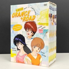 Max et Compagnie Kimagure