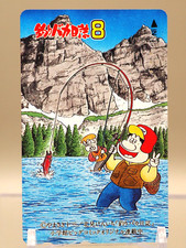 Fishing Idiot Diary 8Scheda