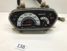 strumentazione contachilometri scooter honda bali sj 100cc