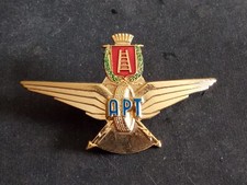 Fregio per berretto rigido - , apt