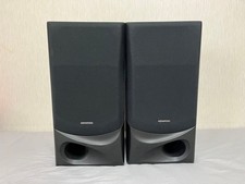 Coppia diffusori da libreria