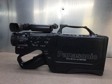 Panasonic AF X6 OmniMovie VHS