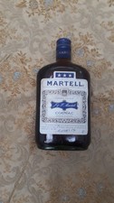 Ancien GOGNAC MARTELL 3