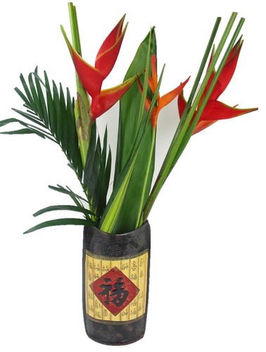 36cm tall oriental style - 36cm,