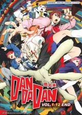 Dandadan serie TV completa
