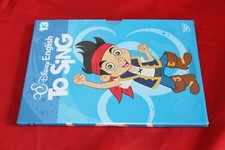 dvd DISNEY ENGLISH GAZZETTA