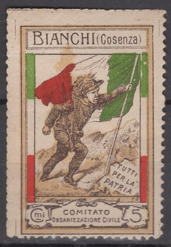Er8282 erinnofili - er8282,