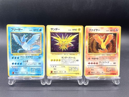 Set carte pokemon giapponesi - set,