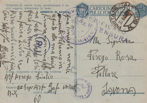 Posta militare guardia - posta,