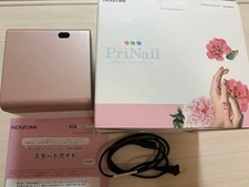 KOIZUMI stampante digitale per