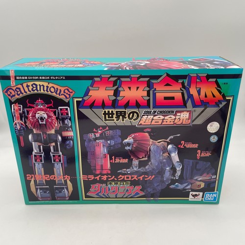Soul chogokin 59r - of, gx-59r