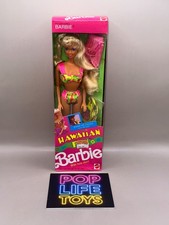 Vintage 1990 Mattel "Hawaiian