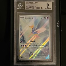 Cresselia 071/064 Bgs 9 Ita
