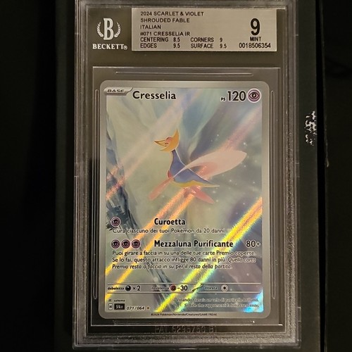 Cresselia 071 064 - 9, ita