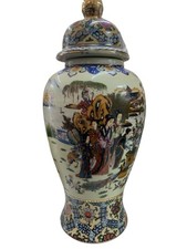 VASO CINESE  SATSUMA ROYAL