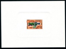 CONGO 1967 131 EPREUVE de LUXE