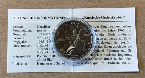 Russia rublo 1979 conquista - 1,