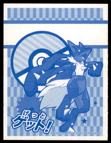 Carte gioco pokemon - da,