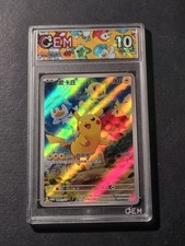 POKEMON - PIKACHU & FRIENDS - 004/SV-P - GRADED CARD 10 - GEM MINT - NO PSA BGS