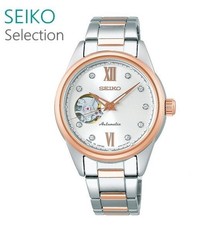 [☆Nuovo] Orologio automatico