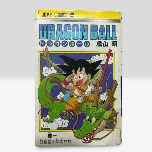 Dragon ball comic vol - dragon, vol.1