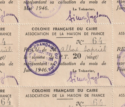 Francia egitto raro blocco - francia-egitto, di