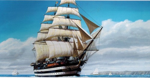 Aoshima amerigo vespucci - -,