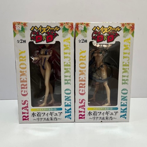 Set figure costume bagno - set, da