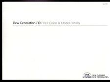 Hyundai i30 Specifications