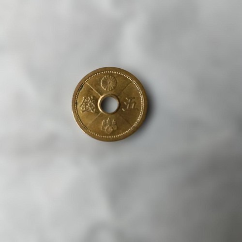 Moneta oro giapponese 1945