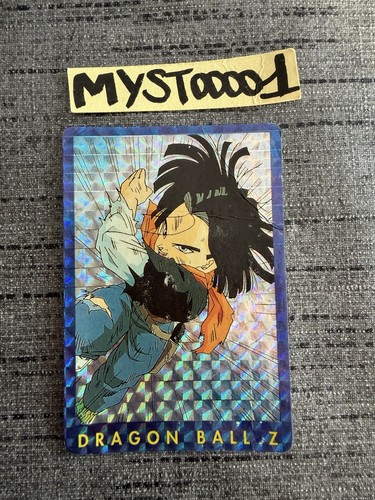 Carte dragon ball 101 - dragon, z