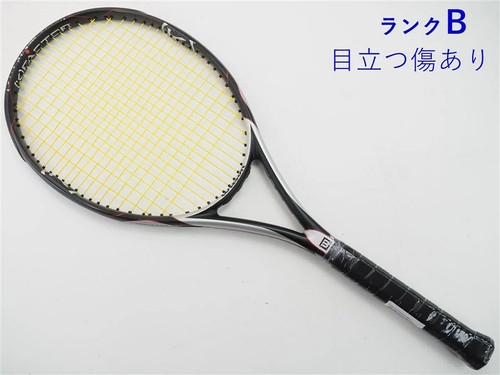 Wilson pro tour - tour, (red)