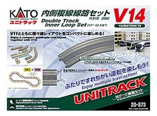 KATO NGauge V14 doppio binario