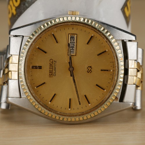 Raro seiko luxury - raro,