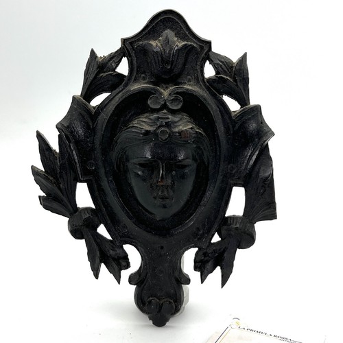 Antico intaglio decorativo